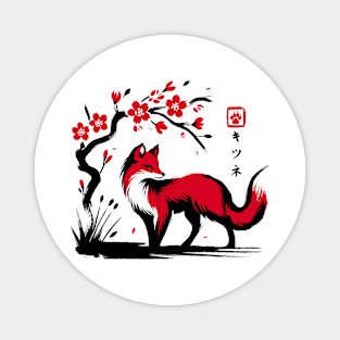 Minimalist Fox Ink Japanese Streetwear Novelty Retro Red Fox Magnet